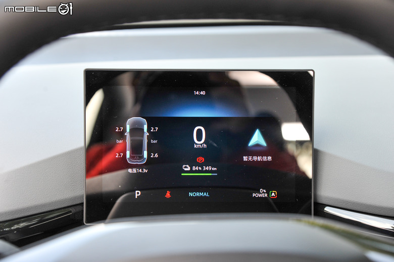 MG4 EV 中國試駕+400公里長程電耗測試|將成為台灣電動車市場的話題製造者!