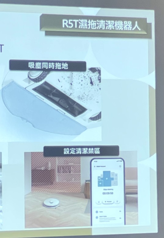 LG CordZero™ All-in-One Tower Combi 清空塔. 體驗會