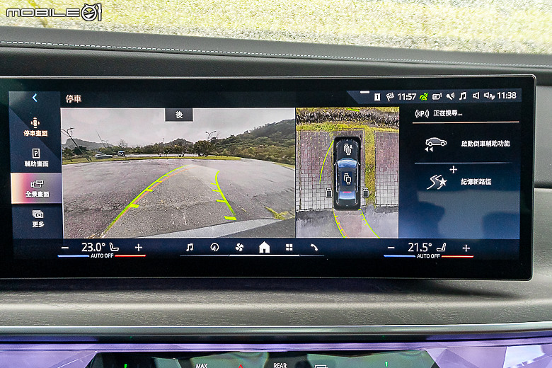 BMW i7 eDrive50 試駕｜讓層峰買家想來電的尊榮旗艦