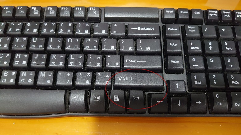 是鍵盤壞掉的問題嗎？