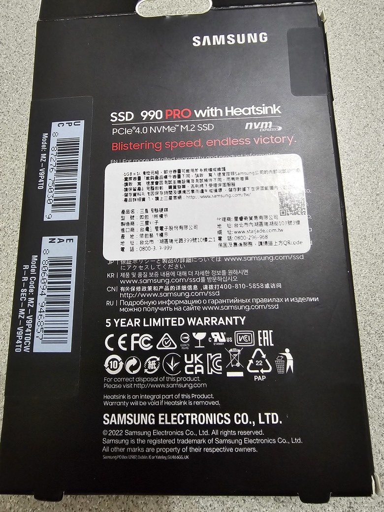 想玩的、沒玩的遊戲通通安裝，容量大就是任性~ 三星990 PRO 4TB SSD開箱及測試心得