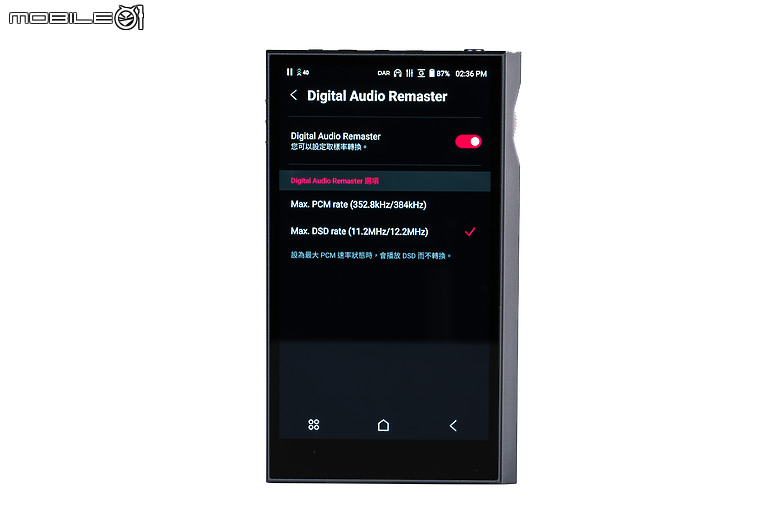 Astell&Kern KANN ULTRA 便攜播放器｜歷代最強推力、隨身家用雙棲！