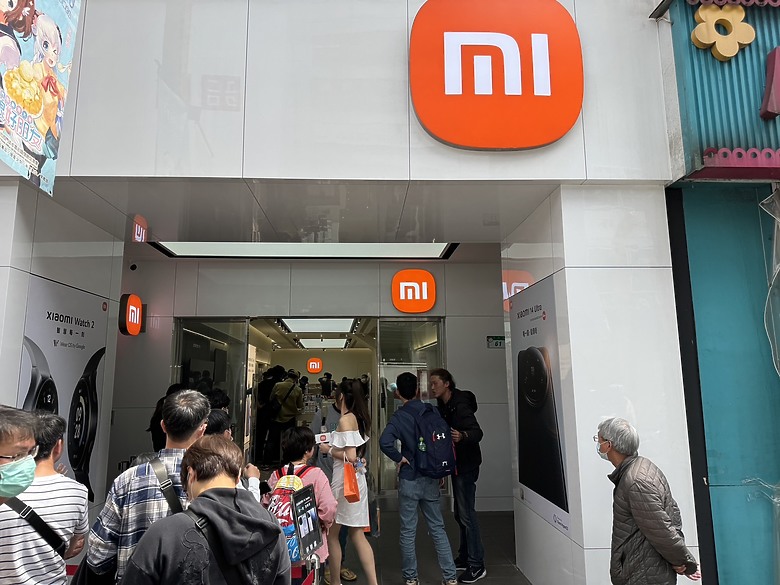 點我看大圖 小米14取機排隊+西門隨拍