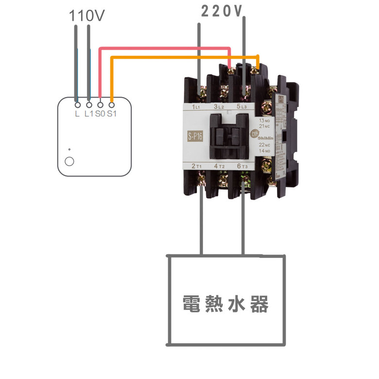 aqara T1單路模塊 控制電磁開關