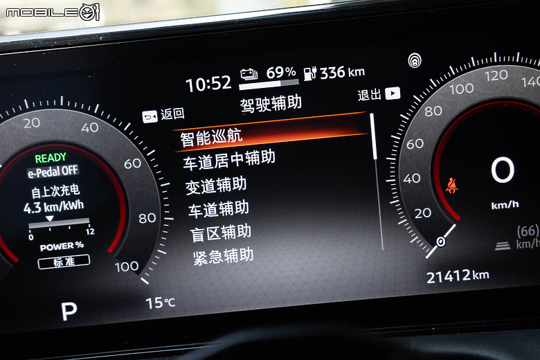 Nissan Ariya 中國試駕|久違的日產電動車,還能否在國內電動休旅市場力抗勁敵?