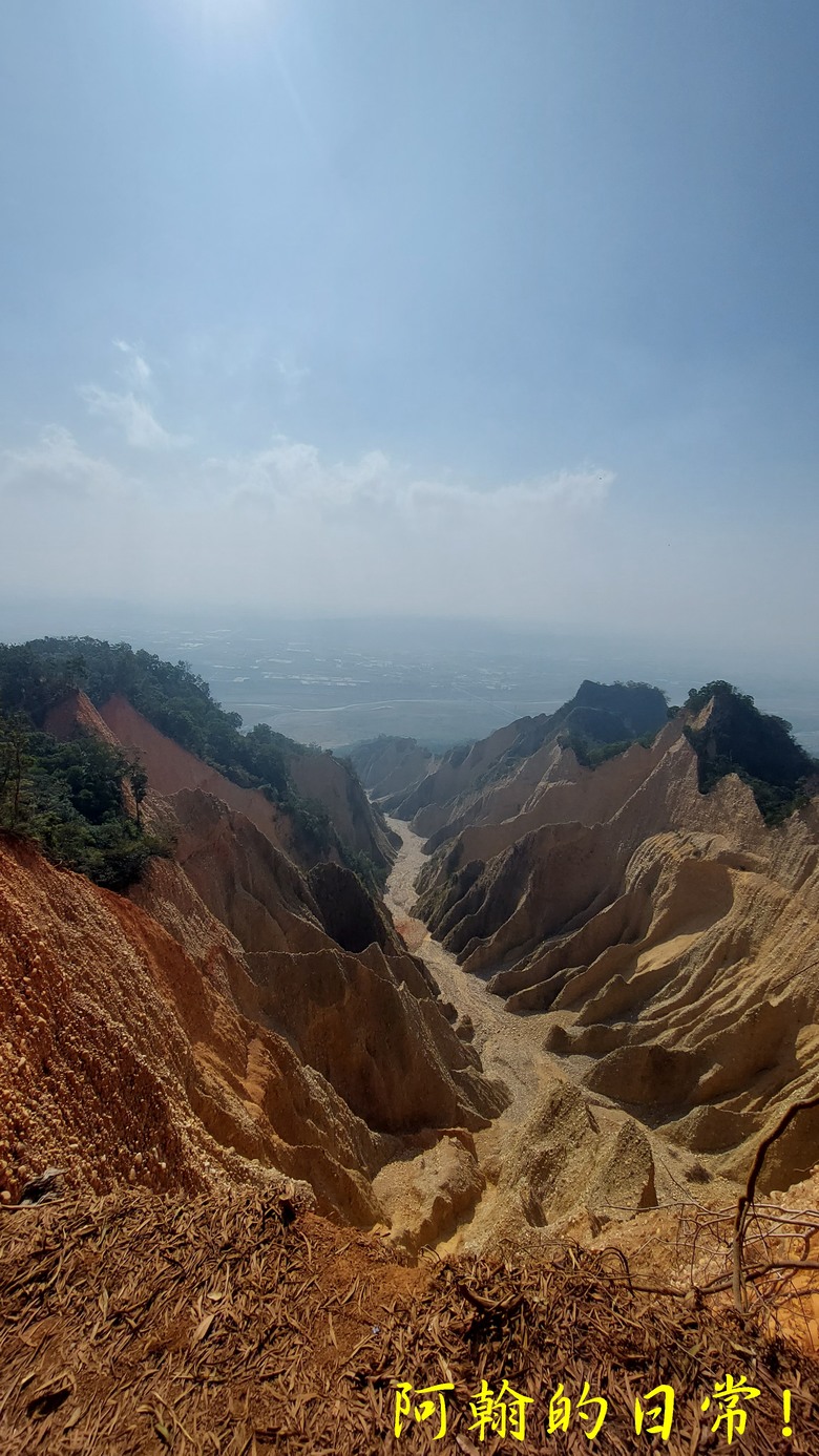 赭紅峽谷火炎山 一日雙小百岳