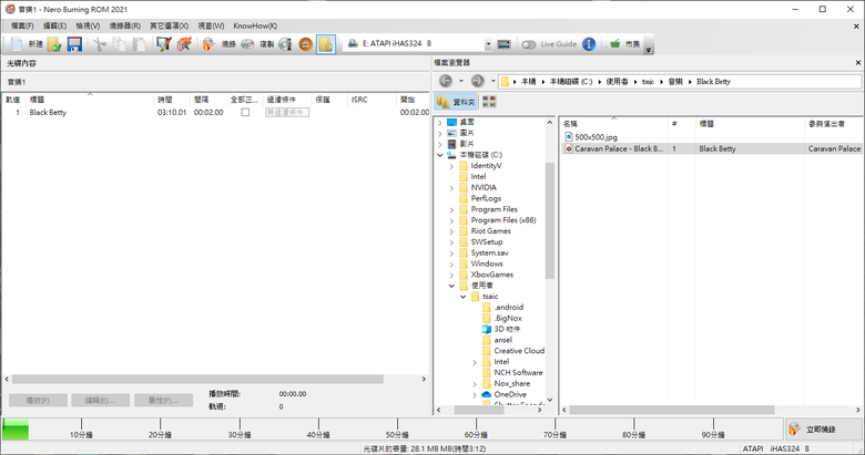 MET Pro 放太久?(已解決)