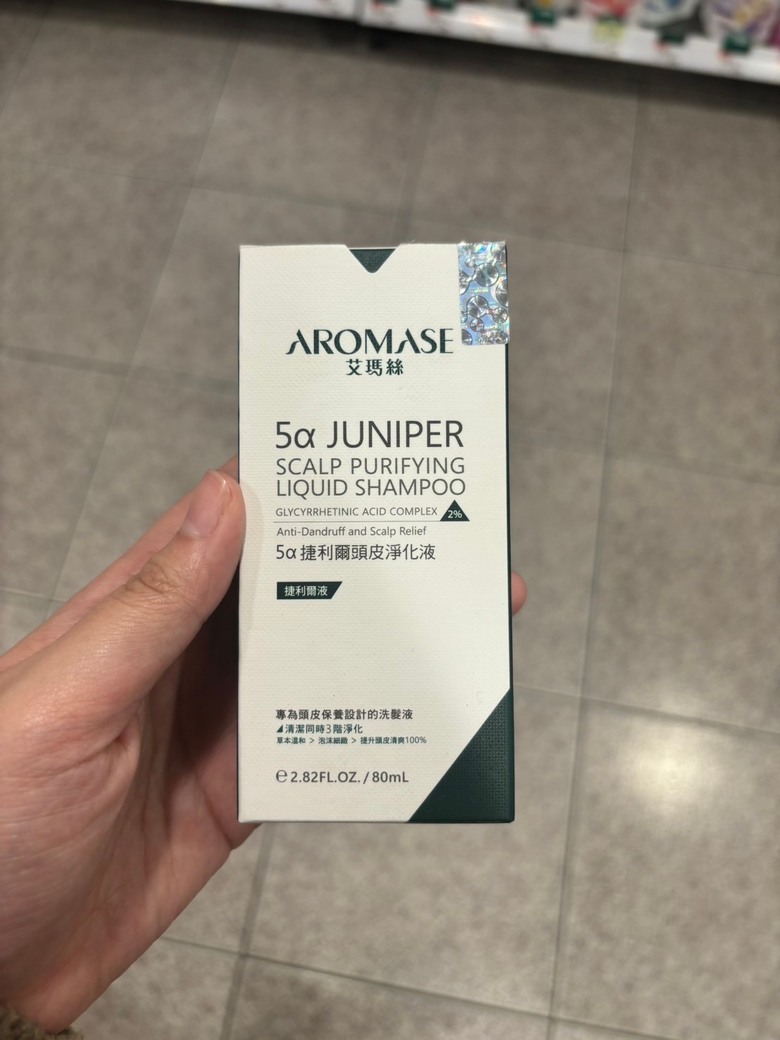 小眾洗髮精推薦