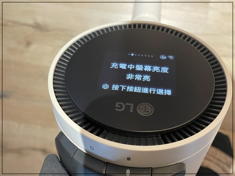 兼具美觀與實用的美型家電，雙機一體的最強組合：LG清空塔體驗會心得分享