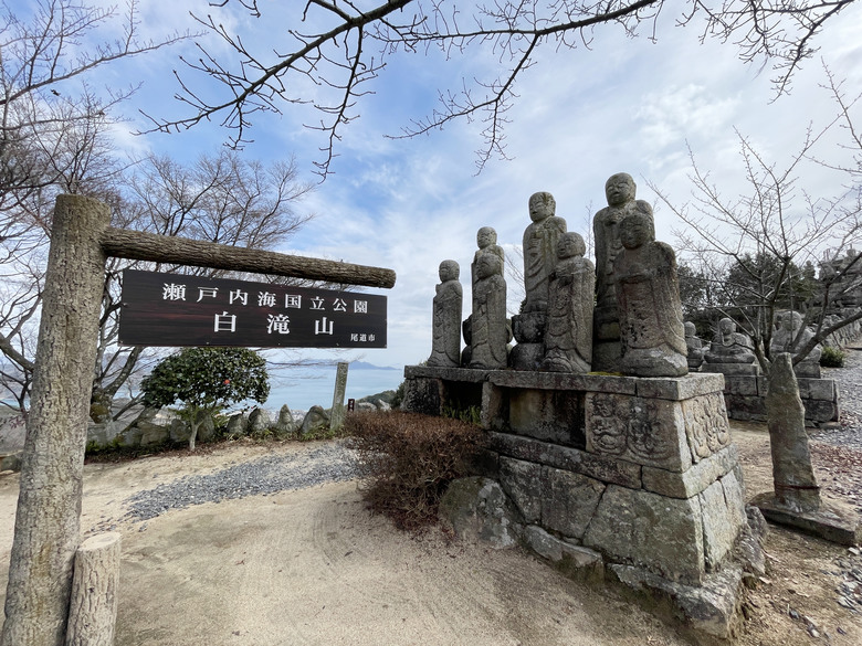 【悠悠の瀨戶內】世界級跨海自行車道「島波海道」3日深度跳島之旅