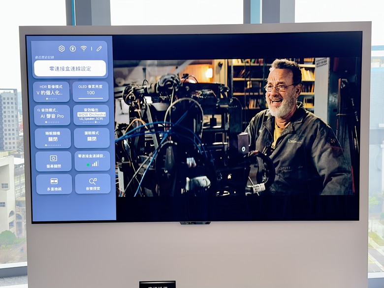 LG OLED evo M3 真無線電視 小惡魔專屬體驗會