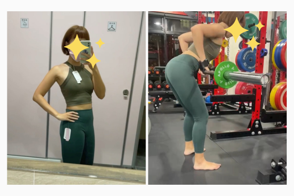 不專業偏囉嗦 legging 心得分享