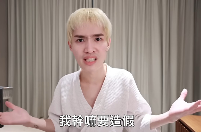 鐘明軒針對中國旅行真心表態