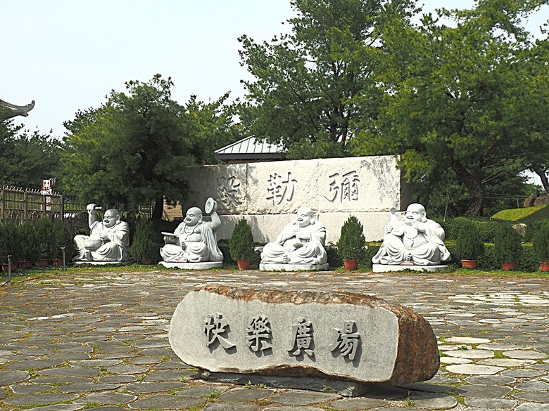 峨眉湖步道、細茅埔吊橋、富興老街、大自然文化世界、世界幸福咖啡總店-快樂咖啡坊,外掛關西一銀麵 — 浪漫臺三線之新竹峨眉湖半日行旅