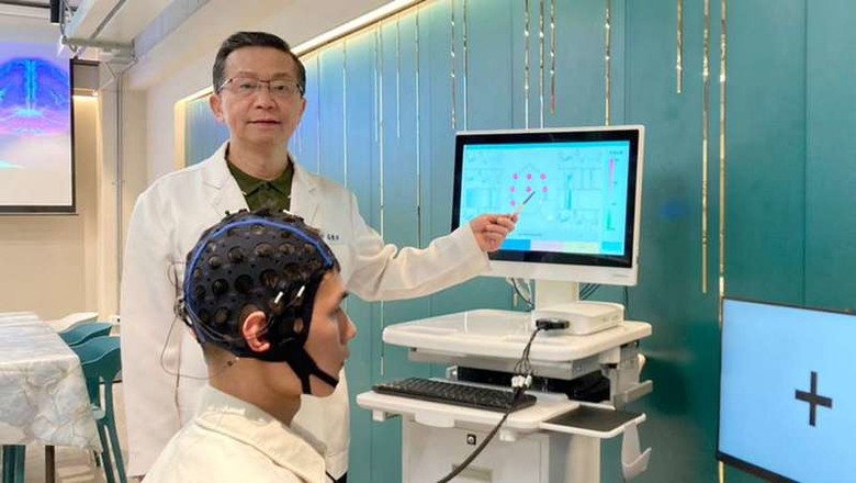 點我看大圖 情緒大暴走AI腦波輔助檢測出憂鬱症惹禍