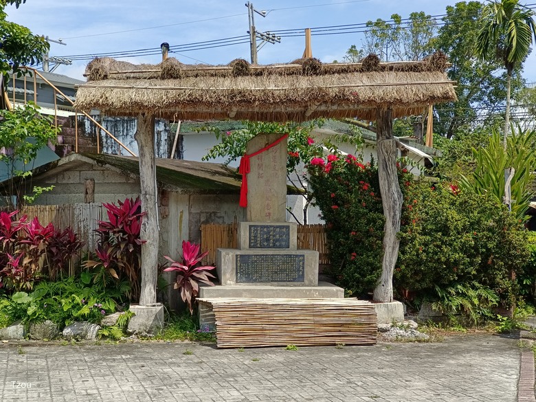 【跨界 Cross】 穿越舞鶴台地