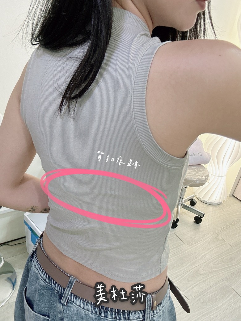 點我看大圖 鋼圈內衣派嚐鮮Fashion For Yes無鋼圈內衣