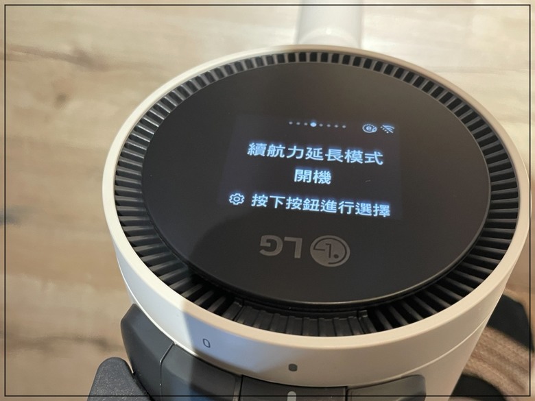 兼具美觀與實用的美型家電，雙機一體的最強組合：LG清空塔體驗會心得分享