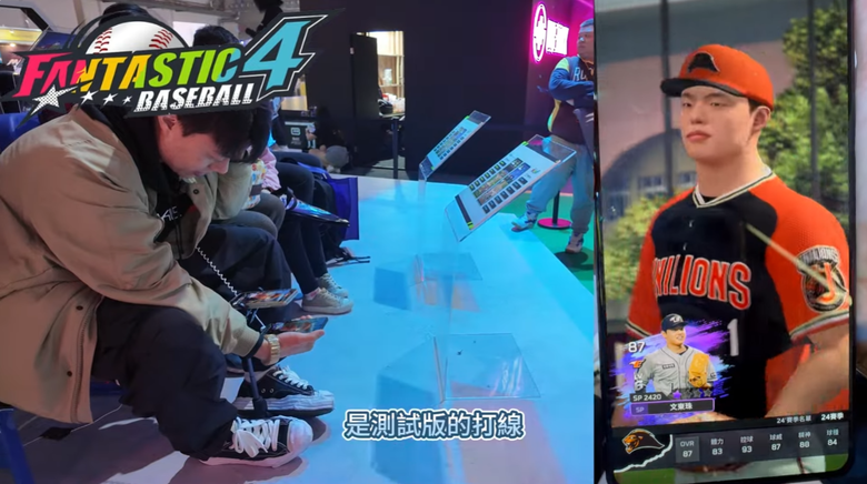 《棒球傳奇:巔峰對決》值得期待的擬真棒球遊戲