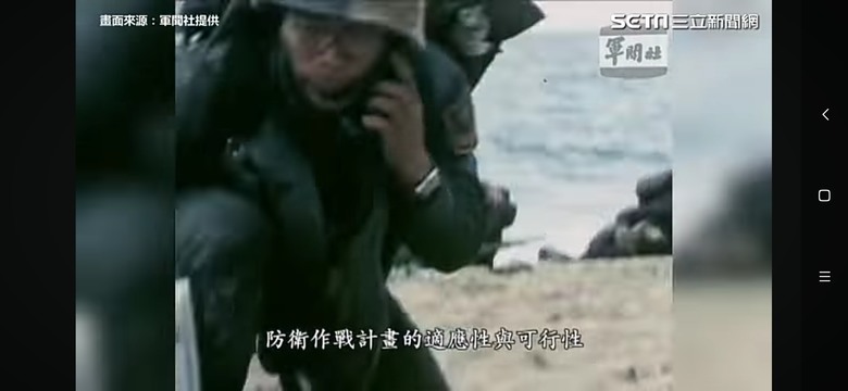 中國3漁船闖苗栗近海6浬，全程監控？難道等上岸？
