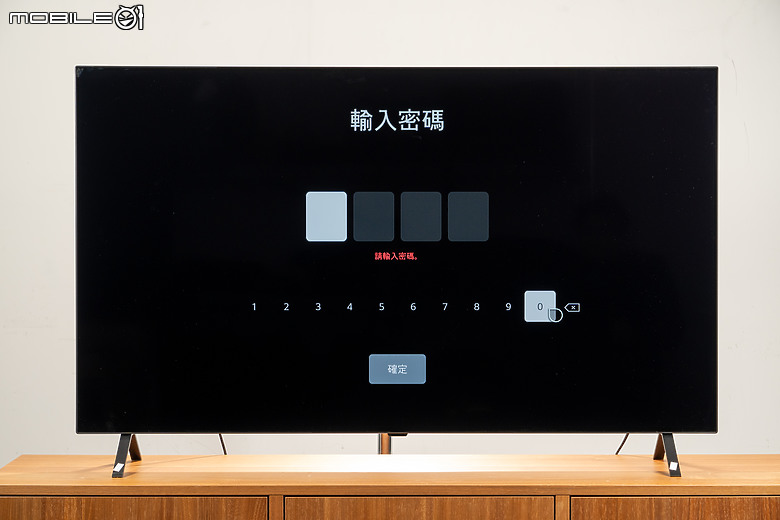 LG OLED A3 4K AI 智慧電視體驗｜年輕人的第一台 OLED 電視！