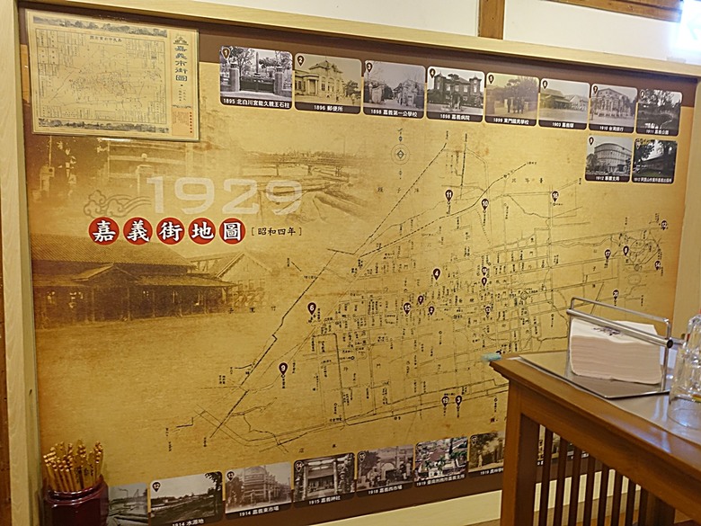 昭和十八【嘉義神社齋館及社務所】、射日塔【神社舊址】、KANO園區、東門町官吏派出所、鎮南聖神宮、仁武宮，還有東門雞肉飯與安娜與國王酒店 — 2024年初嘉義市東區小旅行