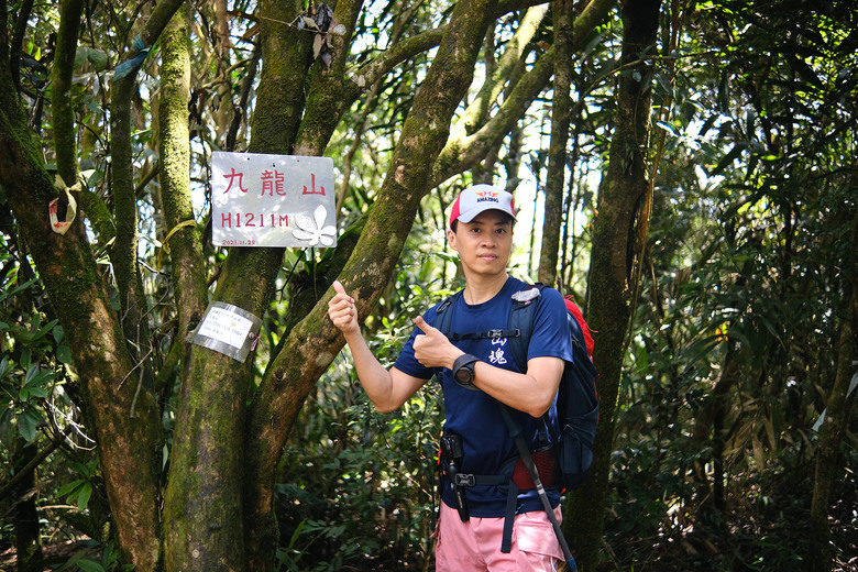 點我看大圖 【九凍雞縱走】這隻雞有夠嗆辣 | 九龍山 | 大凍山 | 雞籠山 |