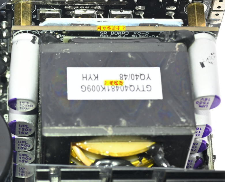 點我看大圖 Apexgaming ODIN ATX 3.0 1650W白金全模組化電源開箱