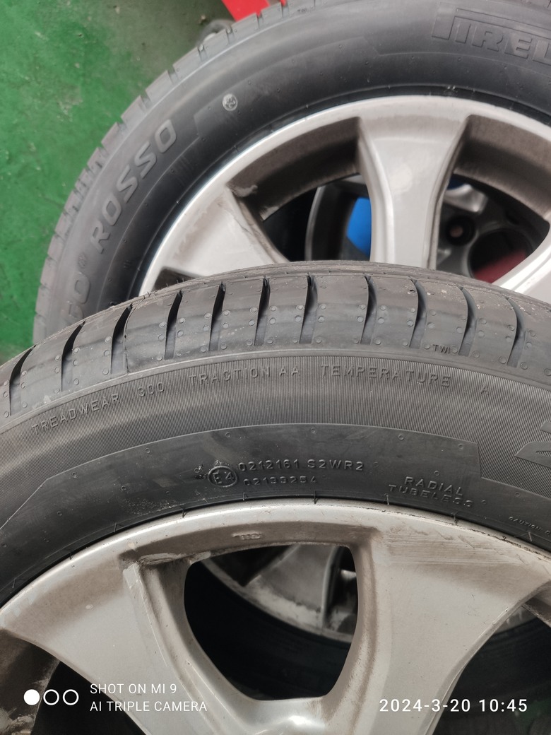 Cinturato Rosso 205/55/16
