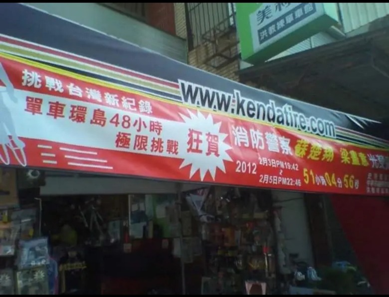 點我看大圖 謝謝大家幫我找回單車,當我人生不如意,靠單車翻轉台灣阿甘正傳學習阿甘精神,也感謝台灣媒體幫我採訪感動故事