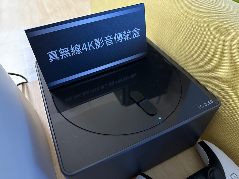 LG OLED evo M3 真無線電視 小惡魔專屬體驗會