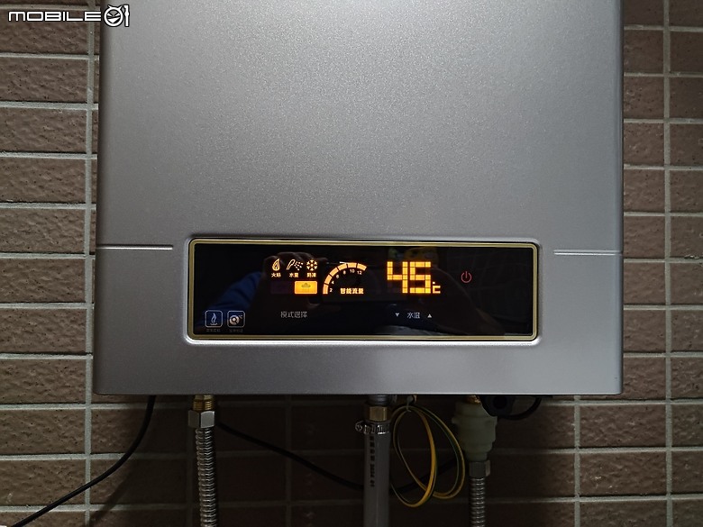 點我看大圖 【開箱】高CP值的海爾恆溫強制排氣熱水器 DC5
