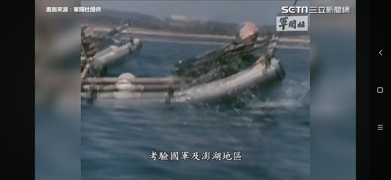中國3漁船闖苗栗近海6浬，全程監控？難道等上岸？