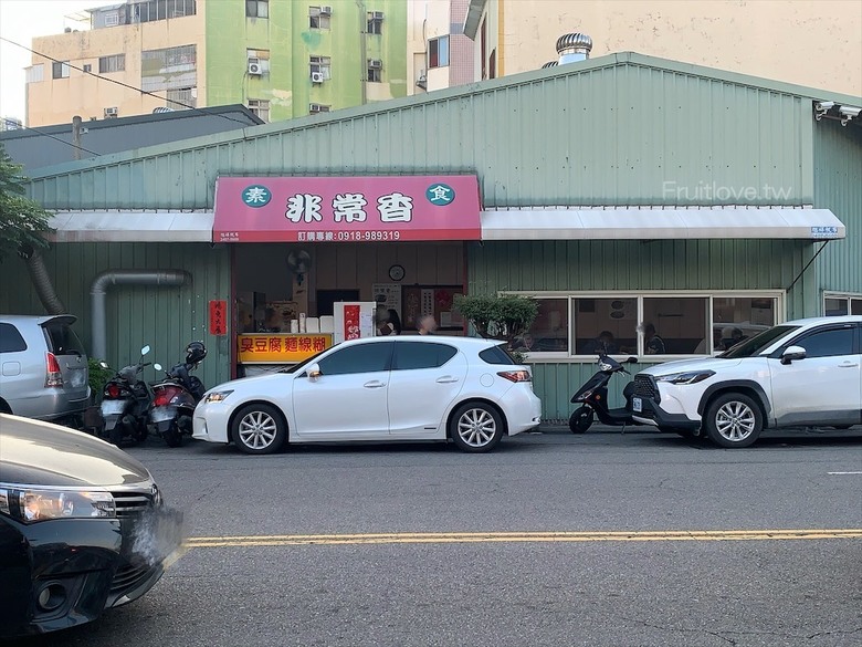 美味的下午茶套餐，一開店饕客不間斷