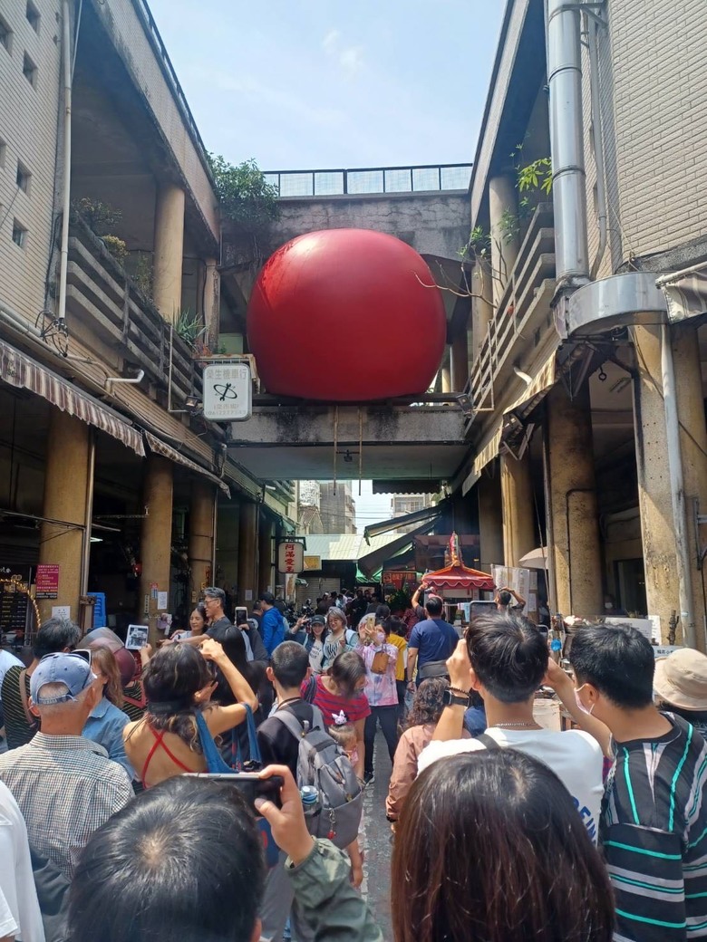 紅球台南🎈