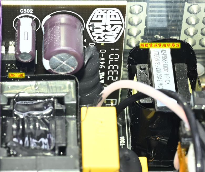 Cooler Master GX III 1250 GOLD ATX 3.0 1250W金牌全模組化電源開箱