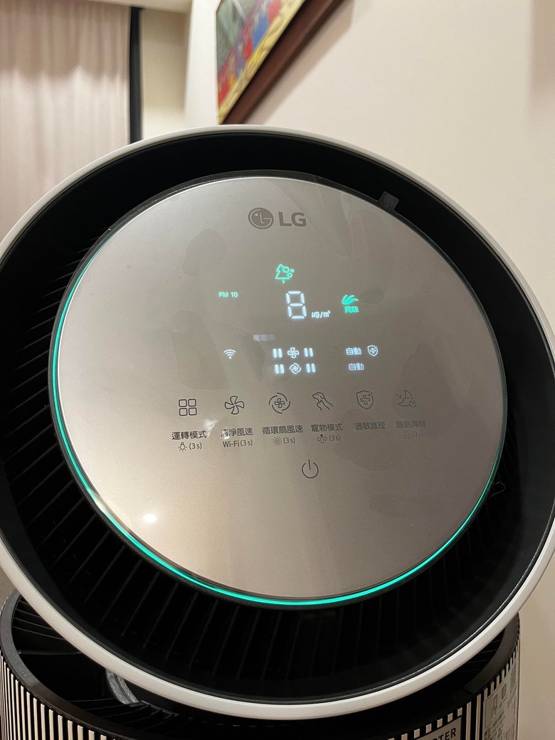 點我看大圖 【開箱體驗】LG PuriCare™ 360°空氣清淨機-寵物功能增加版二代