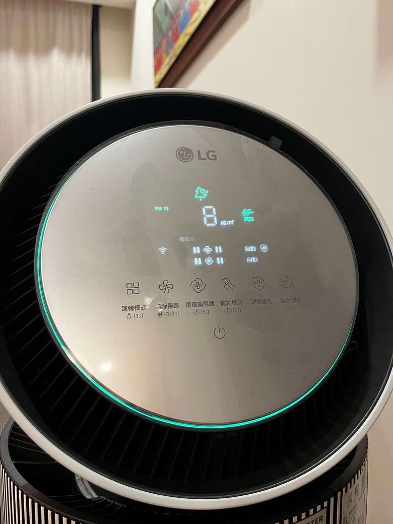 【開箱體驗】LG PuriCare™ 360°空氣清淨機-寵物功能增加版二代