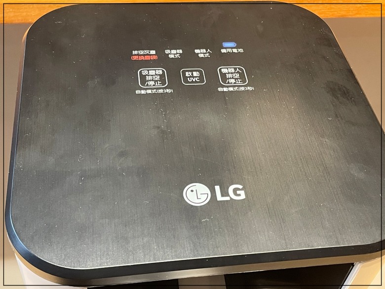 兼具美觀與實用的美型家電，雙機一體的最強組合：LG清空塔體驗會心得分享