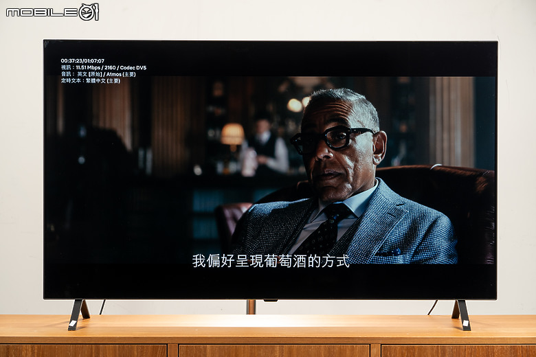 LG OLED A3 4K AI 智慧電視體驗｜年輕人的第一台 OLED 電視！