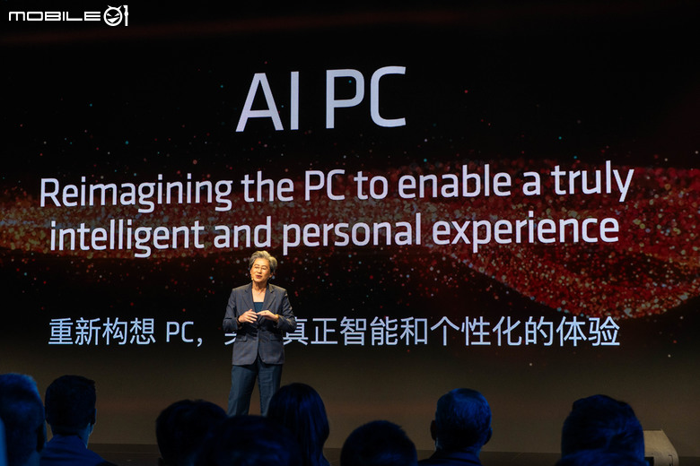 【採訪】 AMD 在發表會上大秀 AI PC 肌肉 不僅展示應用也劇透下一代 AI 處理器