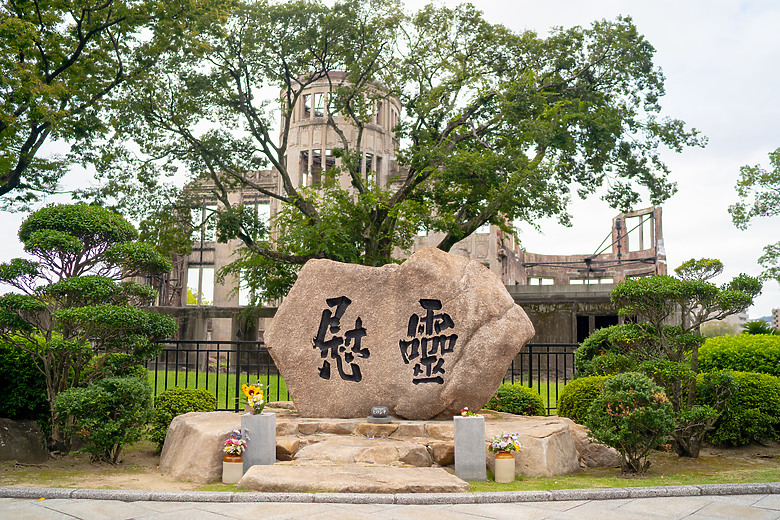 【廣島】一個人的旅遊，找回攝影的樂趣 (上)