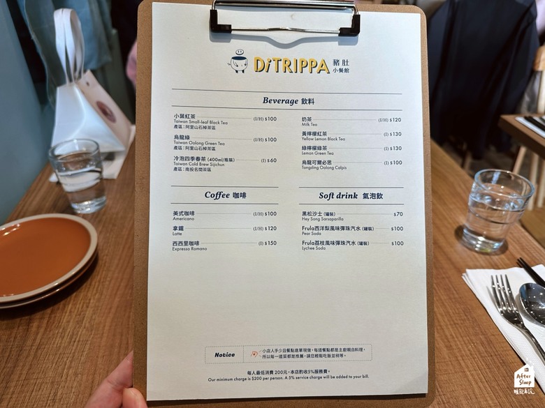 高雄苓雅｜豬肚小餐館DI TRIPPA＿巷弄裡的美味義式料理
