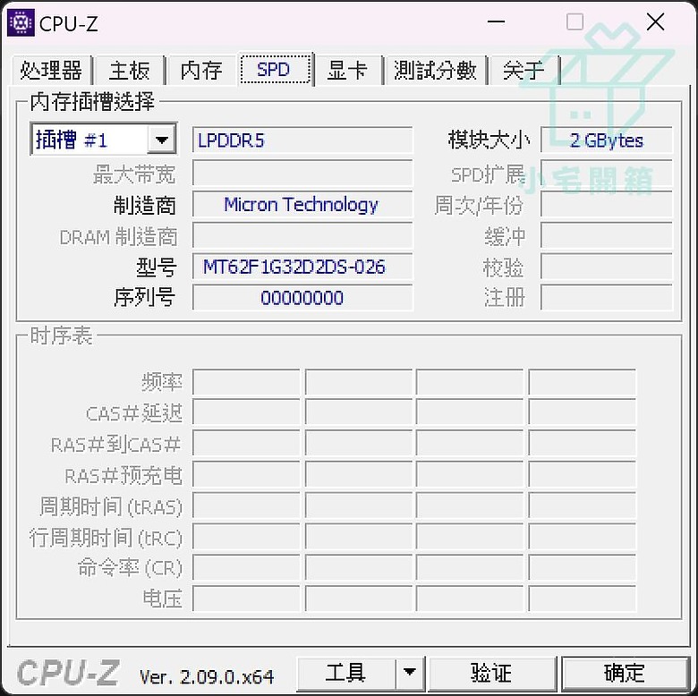 【小宅開箱】Acer 宏碁 Acer Swift Go 16 SFG16-72 性能、視訊、續航樣樣都給你
