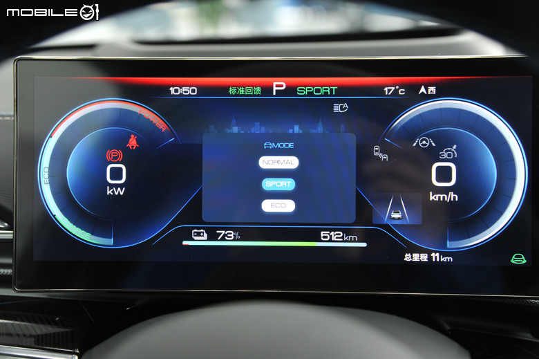 BYD Seal 比亞迪海豹中國試駕｜號稱Model 3最大對手是否真有實力？