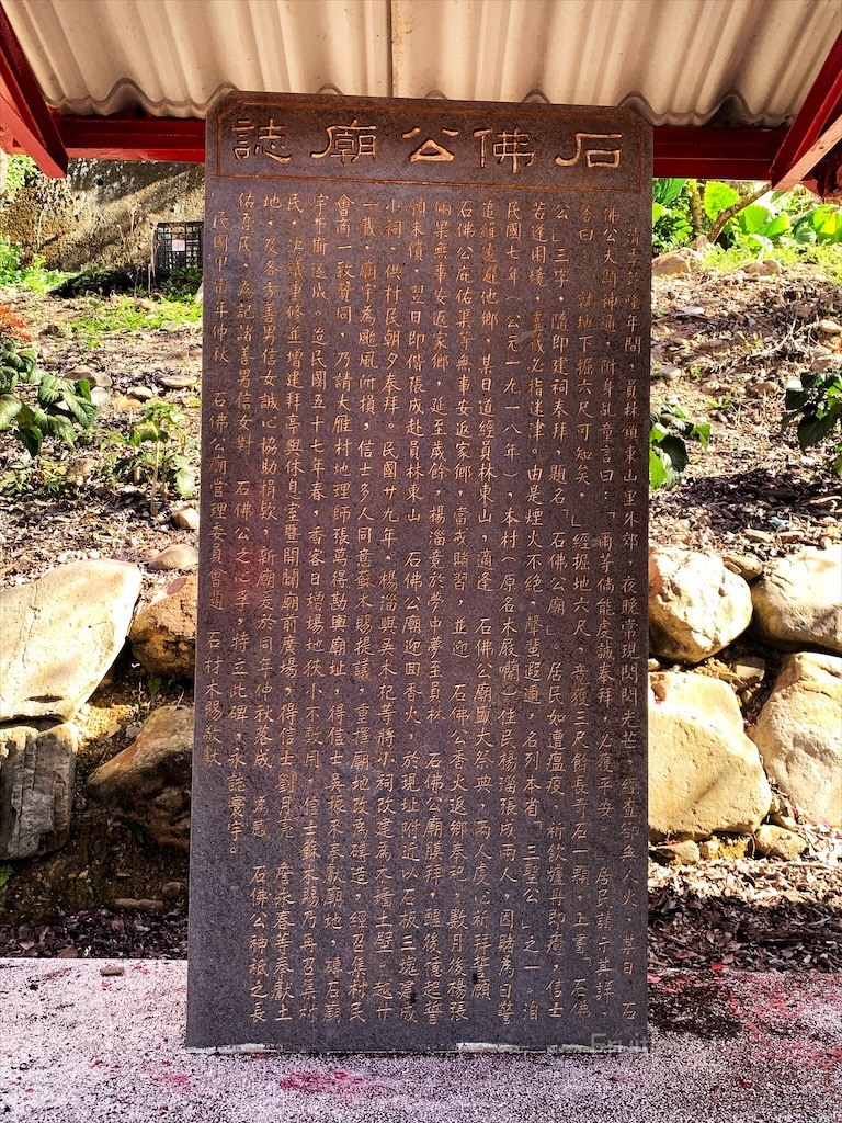 點我看大圖 免費賞櫻小秘境