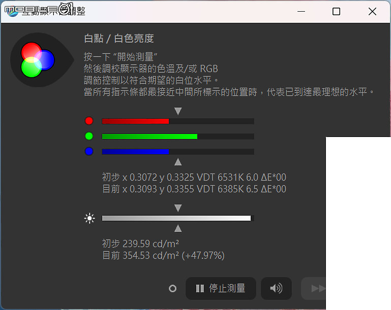 ASUS Zenbook DUO (2024) UX8406 測試報告｜保有最佳行動效能與續航的雙螢幕筆電