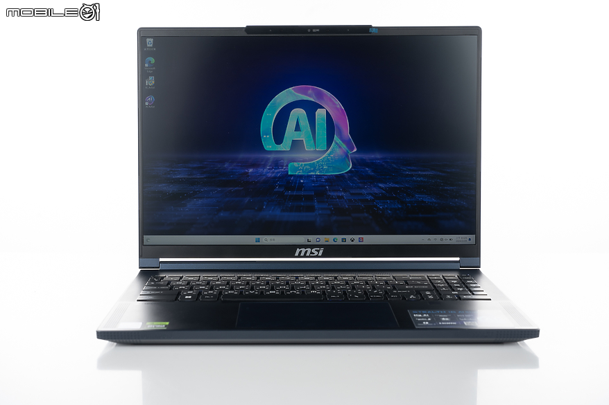 MSI STEALTH 16 AI Studio A1V 測試報告｜該如何用 AI 加強筆電使用體驗