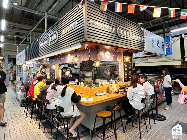 點我看大圖 高雄左營|王煮麵_龍華市場內文青麵店