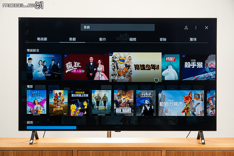 LG OLED A3 4K AI 智慧電視體驗｜年輕人的第一台 OLED 電視！